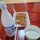 평화식육점 이미지