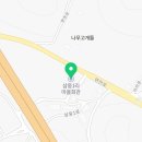 삼웅1리 마을회관 이미지