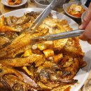 해수네코다리 이미지