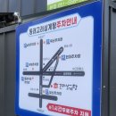 동래고려삼계탕 | 진하고 맑은 국물이 일품인 동래 고려 삼계탕 - 동래 삼계탕 맛집