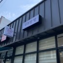 서울국기사