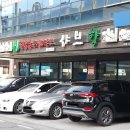 휴니온 pc방 이미지