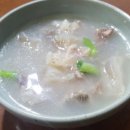 탕 끓이는 집 - 성동구 | 탕 끓이는 집