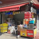 완산-44 이미지