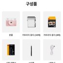 코닥 미니샷3 레트로 핑크 에디션 하늘마켓 공구 후기 C300R + 미니샷2 C210R 즉석카메라 포토프린터