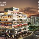 캐슬 테라스(Castle Terrace) 이미지