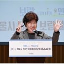 보람의원 이미지