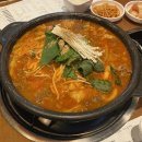 꽃돼지랑생오리 | 아각아각 / PITT COFFEE /트위터 알배추찜 / 인왕산 야등 / 알타이기어 체이서DL 등산화 내돈내산 후기