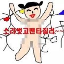 [WD] 우리 결혼합니다💍 본식 후기 1탄(feat.라벨르엘린)