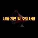 신세계성인오락실 이미지