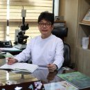 국우석한의원 이미지