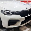 G30 LCI M5 프론트 바디킷 작업 (G30 LCI 520i)