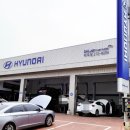 호계남부점 현대자동차 이미지