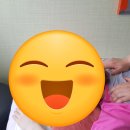 부일지압안마원 이미지