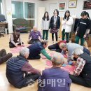 마전경로당 이미지