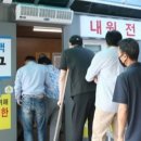 광주바로병원 이미지