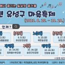 온천1동-15 이미지