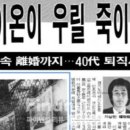 원진기업주식회사 이미지