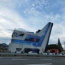 화동초등학교 앞 이미지