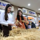 인삼 - 동대문구 고산자로36길 3 | 인삼
