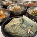 보현재 | 청계산맛집 “보현재” | 연잎보리굴비 식당 내돈내산 솔직후기