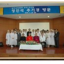 정진석 추기경님의 청주교구 방문[2] 이미지