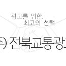 무진장축협장수한우프라자 이미지