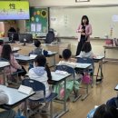 부천역곡초 이미지