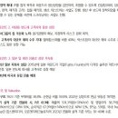 가온기업