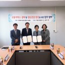 고용노동지청 이미지