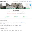 석수아이파크 네이버블로그