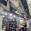 노엘의 다락방 이미지