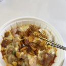 무봤나촌닭(울산롯데점) 네이버블로그