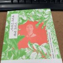 달코살롱 이미지