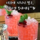 지기님 건강한먹거리 잘먹겠습니다 이미지