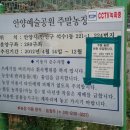 대랑농장 네이버블로그