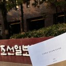 아티클 광화문