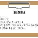 [오늘의 간호퀴즈] 2020년 5월 25일 월요일 이미지