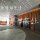로제공인중개사사무소 이미지