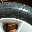 동화타이어 이미지