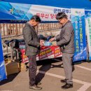 화왕산 자연휴양림 무장애나눔길 조성 네이버블로그