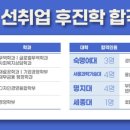 세그루디자인 이미지