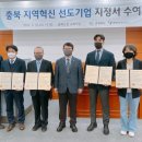 (주)새한메디칼 이미지