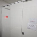 욜로PC방 신도림점 이미지