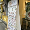 본죽&비빔밥 평택서정리역점 | 본죽 &amp; 비빔밥 평택 서정리역점 | 시즌메뉴 메뉴 설명 밉 소고기야채죽 추천 메뉴