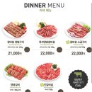 외식1번가 이미지