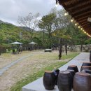 유정1995 이미지