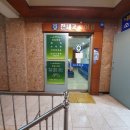 전내과의원 이미지