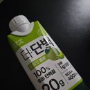 (주)드림콘 | 이봐~~하기로 했으면 해~~ 가기로 했으면 가~~