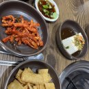 남천묵은지족발탕 | 이천시내 맛집 ‘남천 묵은지 족발탕’ 솔직후기 / 이천맛집추천